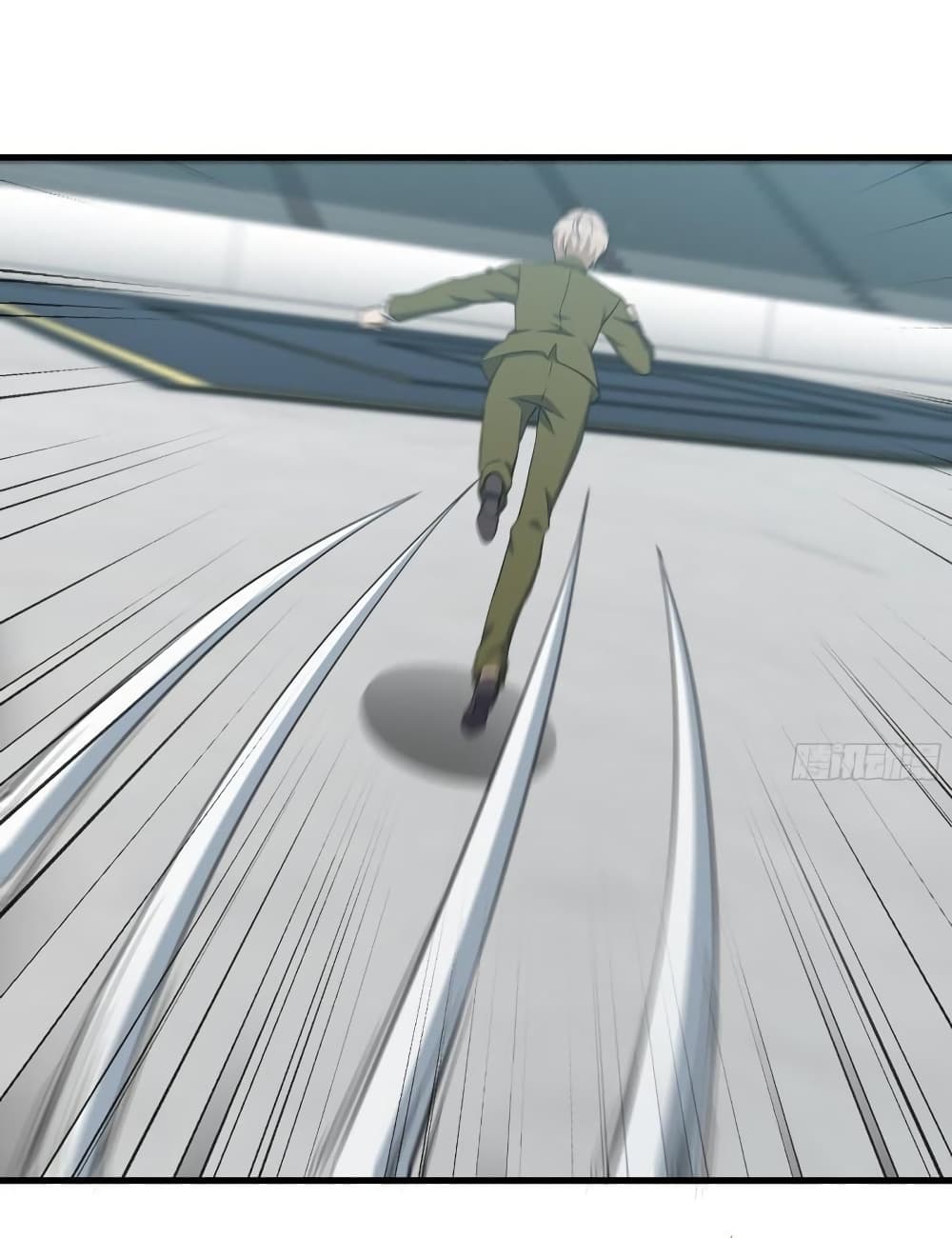 I Am Carrying Gold From The Post Apocalyptic World ตอนที่ 373 (23)